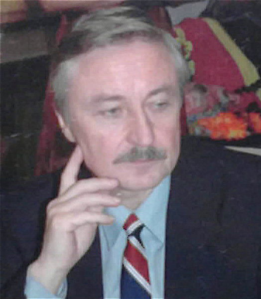 Александр Че