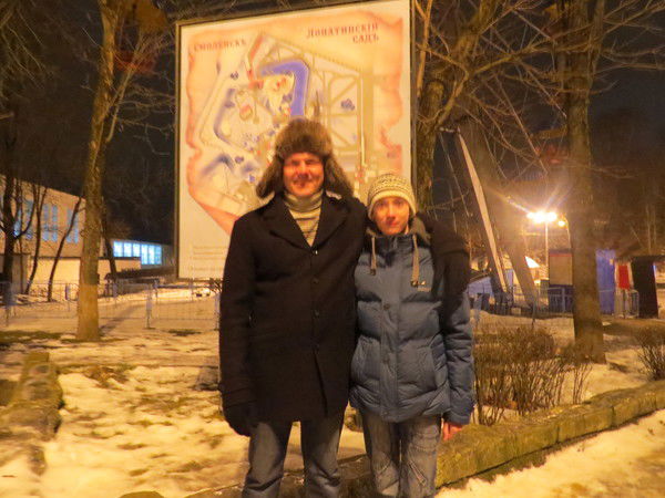 Сергей Нарейко