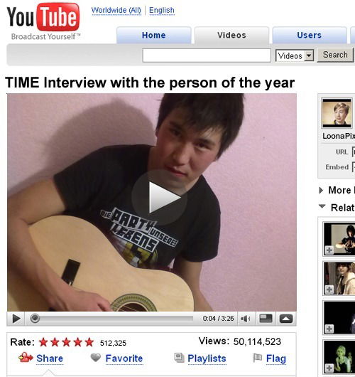 Калыс Эсенгул Уулу