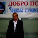 Татьяна Чемоданова