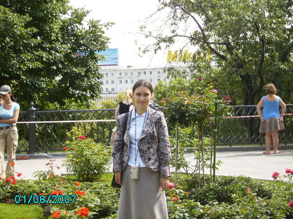 Марина Горбунова