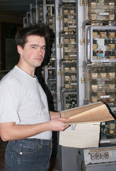 Костя Симанович