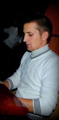 Никита Зацепин