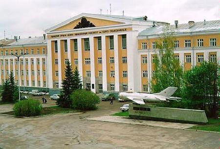 Эсис-116 Эсис-116