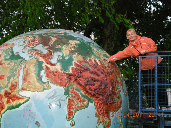 Светлана Бакетина