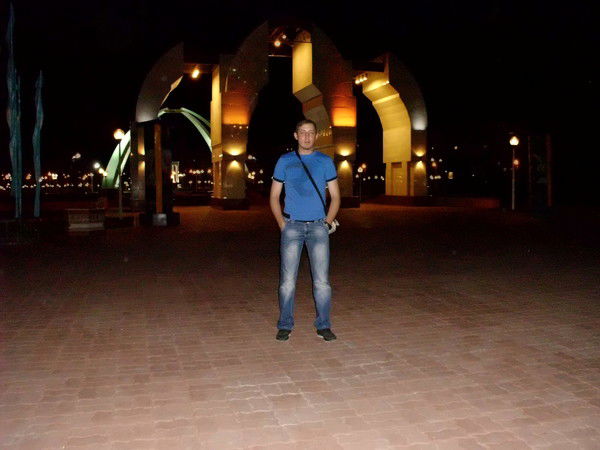 Александр Малых