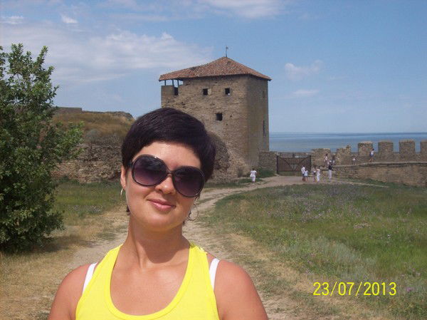 Наталья Ефремчук