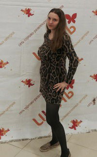 Алиса Любовская-Сергеева