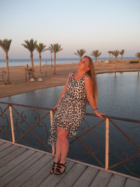 Мария Мария