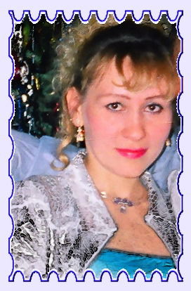 Марина Сергеева