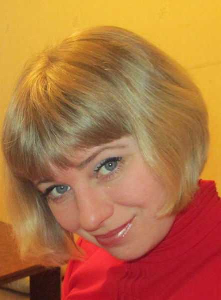 Юлия Трофимова