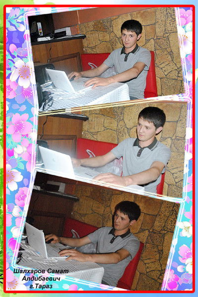 Самат Шалхаров