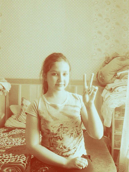 Катюша Прокофьева