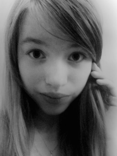 Александра Юнусова