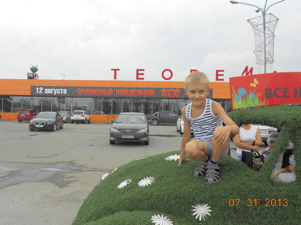 Олег Шувалов