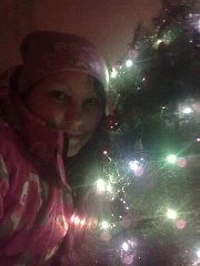 Наталья Усманова