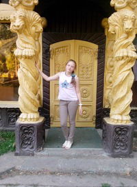 Оля Репникова