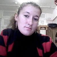 Анастасия Ерёменко