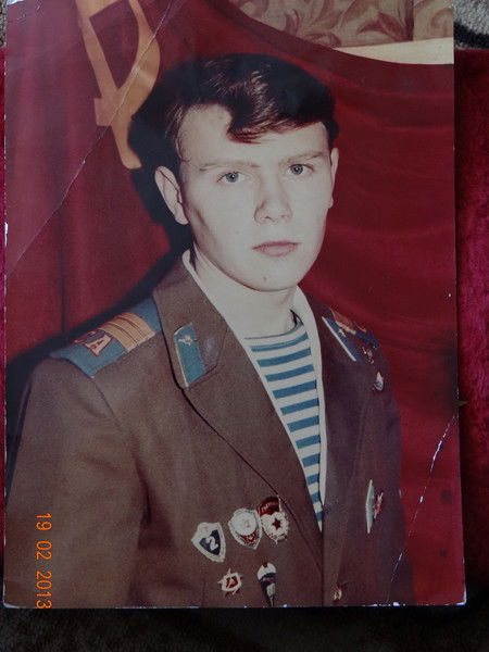 Юрий Мандрыгин