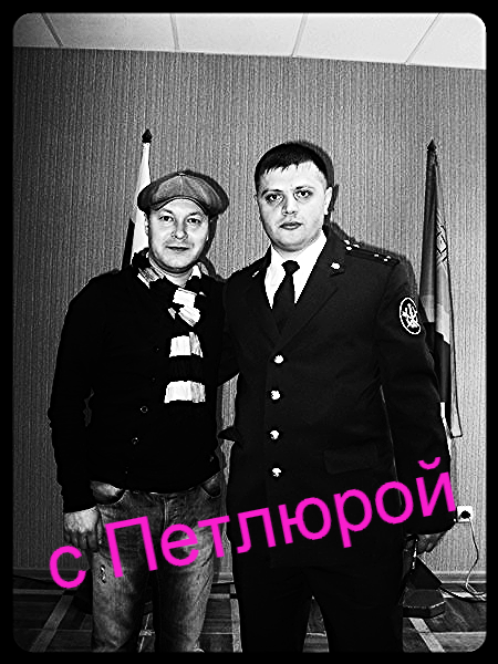 Евгений Федорович