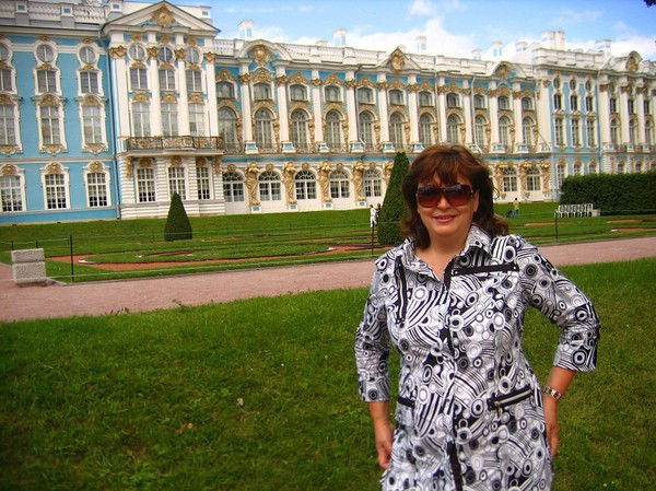 Любовь Рыбакова