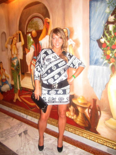 Женя Провоторова