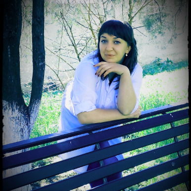 Галина Щербакова