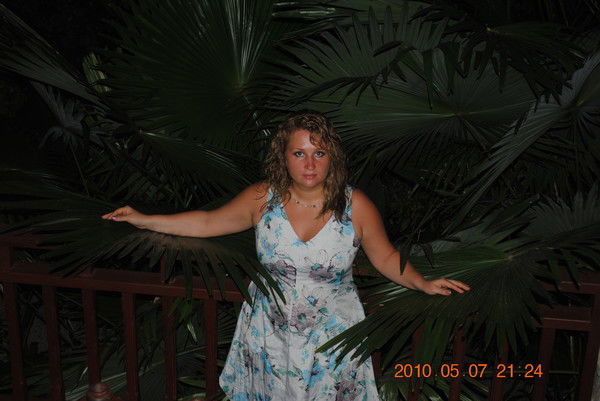 Людмила Федулова