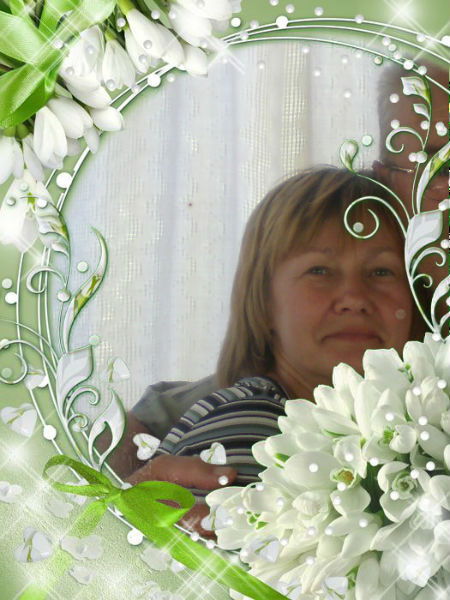 Людмила Осадчая