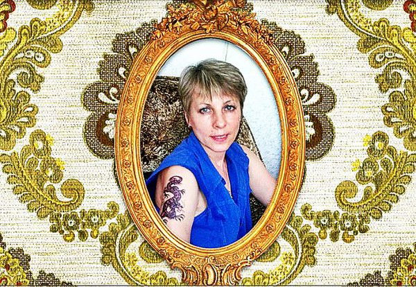 Любовь Плюскова