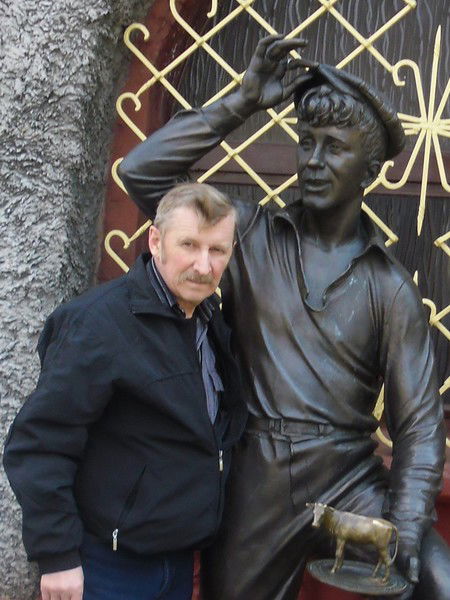 Сергей Бушков