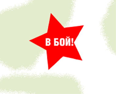 Егор Душаткин