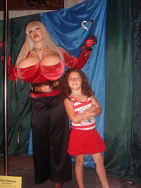 Анна Погосян