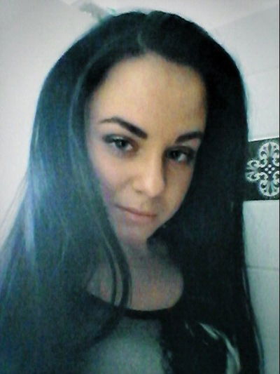 Диана Морук