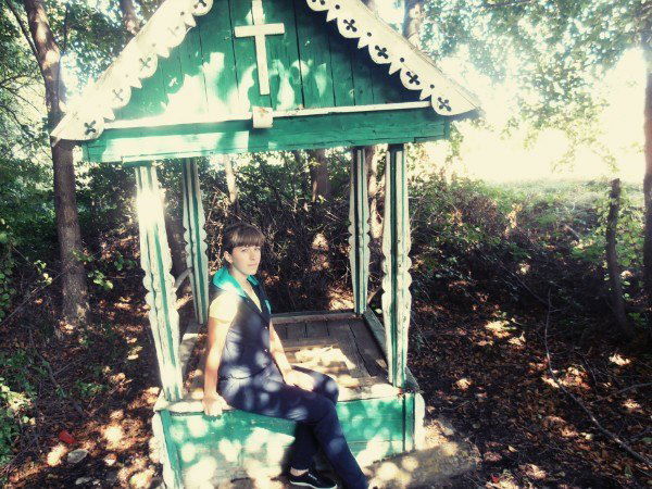 Татьяна Бородина