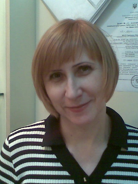 Лидия Искренко