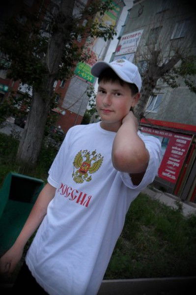 Артем Горнаков