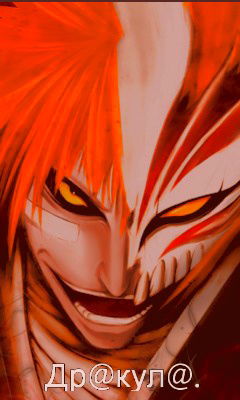 Александр Уколов