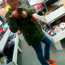 Uzay Umay