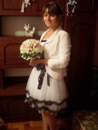 Мариска Сандарь