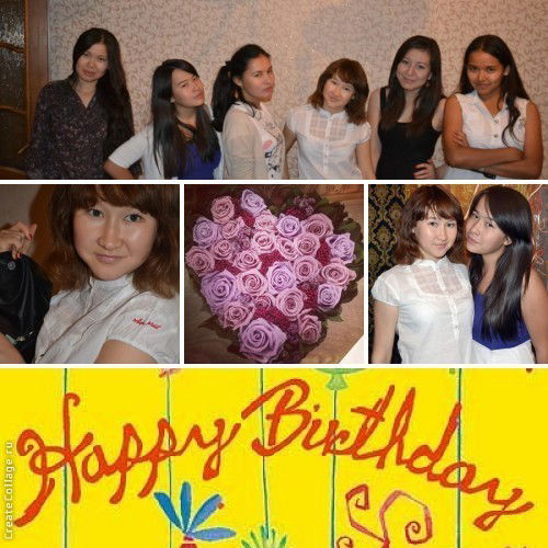 Aсем Сейдахмет