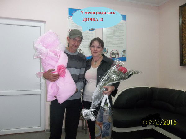 Надежда Кушнарёва