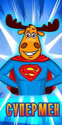 Влад Белкин