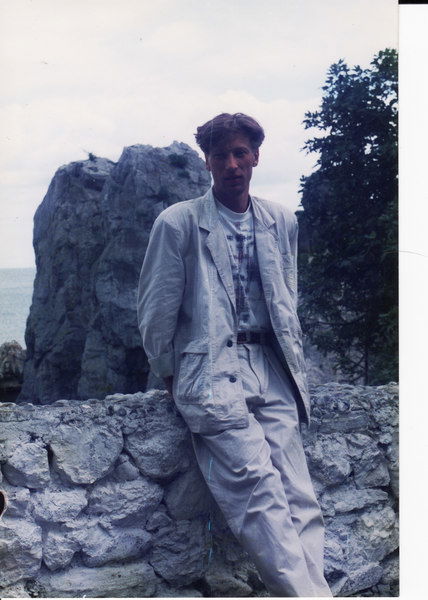 Руслан Яворский