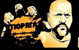 Алексей Snake