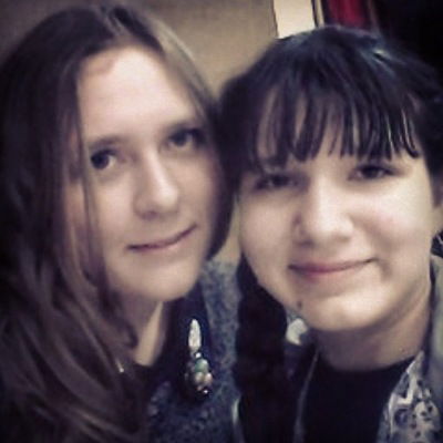 Лиза Пугачёва