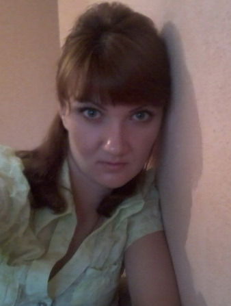 Мария Мария