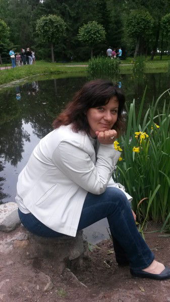 Ольга Герман