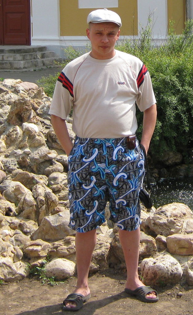 Игнат Перепрыжкин