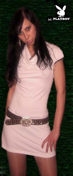 Юлия Вигель